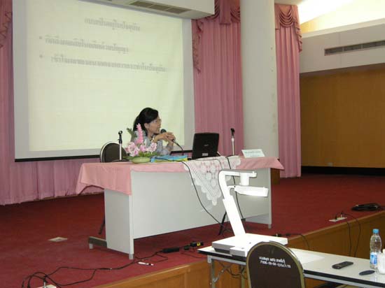 การอบรมพัฒนาครูมืออาชีพ วันที่ 28 สิงหาคม 2553 ภาพที่ 15