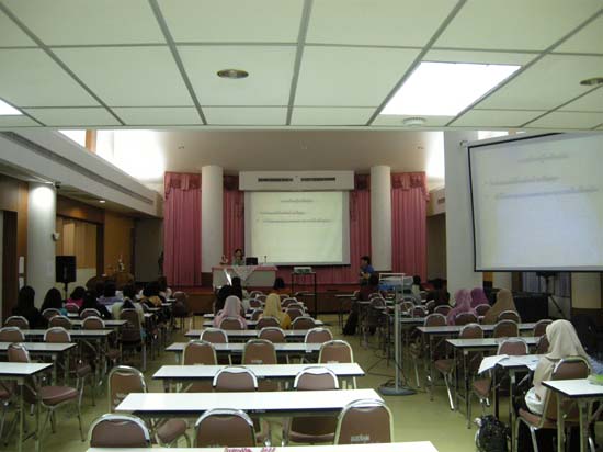 การอบรมพัฒนาครูมืออาชีพ วันที่ 28 สิงหาคม 2553 ภาพที่ 16