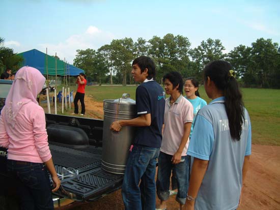 โครงการวันเด็ก ณ โรงเรียนในอำเภอควนเนียง ภาพที่ 10
