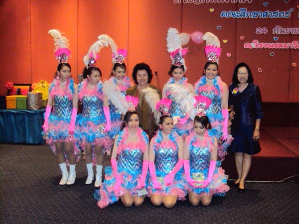 งานแสดงมุทิตาจิตผู้เกษียณอายุราชการ คณะศึกษาศาสตร์ ปี 2553 ภาพที่ 26