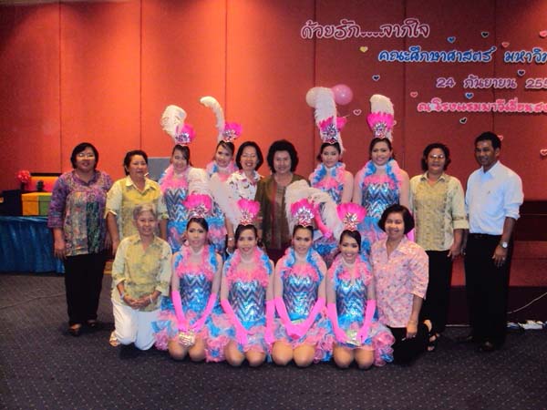 งานแสดงมุทิตาจิตผู้เกษียณอายุราชการ คณะศึกษาศาสตร์ ปี 2553 ภาพที่ 33