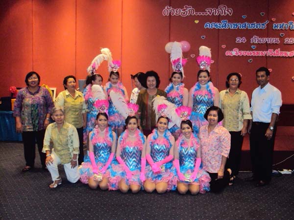 งานแสดงมุทิตาจิตผู้เกษียณอายุราชการ คณะศึกษาศาสตร์ ปี 2553 ภาพที่ 34