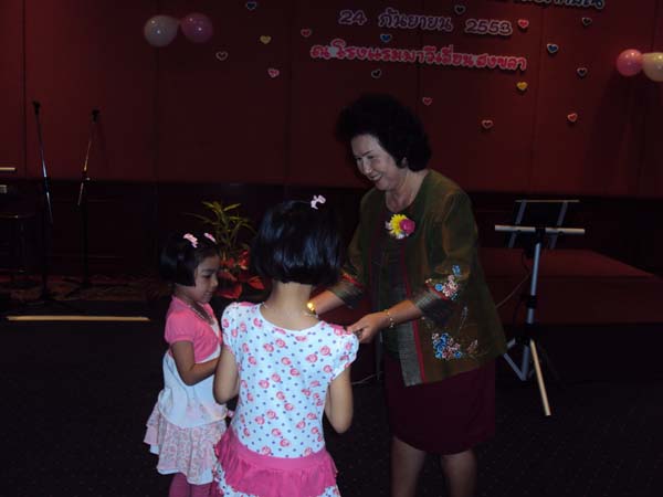 งานแสดงมุทิตาจิตผู้เกษียณอายุราชการ คณะศึกษาศาสตร์ ปี 2553 ภาพที่ 45