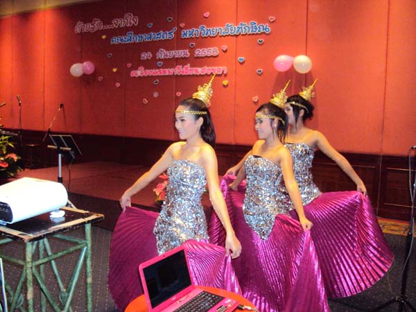 งานแสดงมุทิตาจิตผู้เกษียณอายุราชการ คณะศึกษาศาสตร์ ปี 2553 ภาพที่ 53