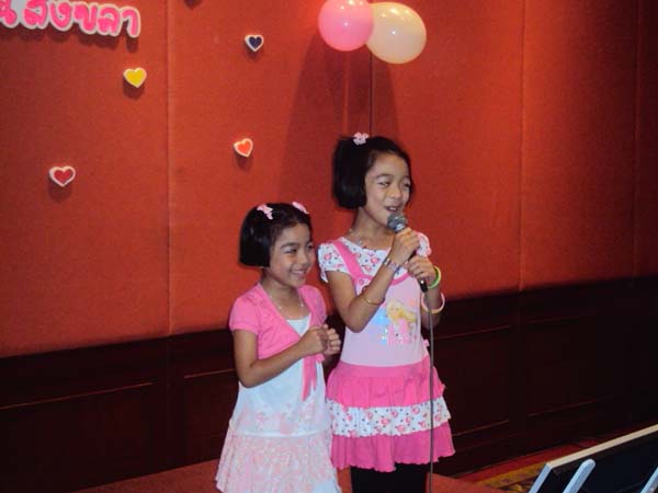 งานแสดงมุทิตาจิตผู้เกษียณอายุราชการ คณะศึกษาศาสตร์ ปี 2553 ภาพที่ 57
