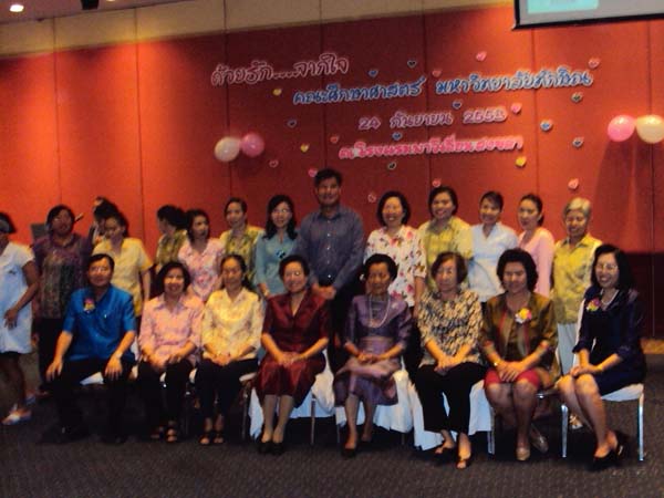 งานแสดงมุทิตาจิตผู้เกษียณอายุราชการ คณะศึกษาศาสตร์ ปี 2553 ภาพที่ 72