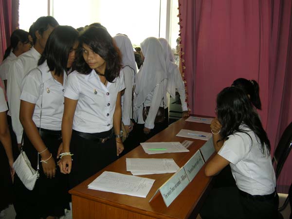 งานแสดงมุทิตาจิตผู้เกษียณอายุราชการ คณะศึกษาศาสตร์ ปี 2553 ภาพที่ 91