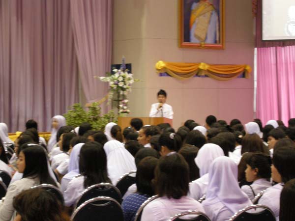 งานแสดงมุทิตาจิตผู้เกษียณอายุราชการ คณะศึกษาศาสตร์ ปี 2553 ภาพที่ 99