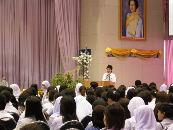 งานแสดงมุทิตาจิตผู้เกษียณอายุราชการ คณะศึกษาศาสตร์ ปี 2553 ภาพที่ 100