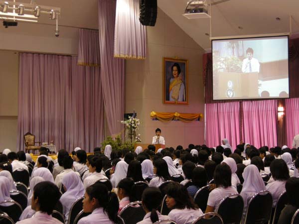 งานแสดงมุทิตาจิตผู้เกษียณอายุราชการ คณะศึกษาศาสตร์ ปี 2553 ภาพที่ 102