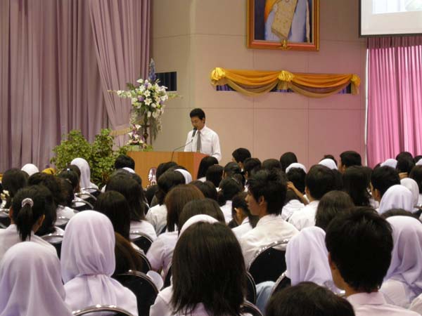 งานแสดงมุทิตาจิตผู้เกษียณอายุราชการ คณะศึกษาศาสตร์ ปี 2553 ภาพที่ 107