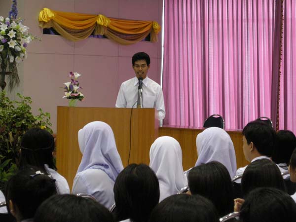 งานแสดงมุทิตาจิตผู้เกษียณอายุราชการ คณะศึกษาศาสตร์ ปี 2553 ภาพที่ 108