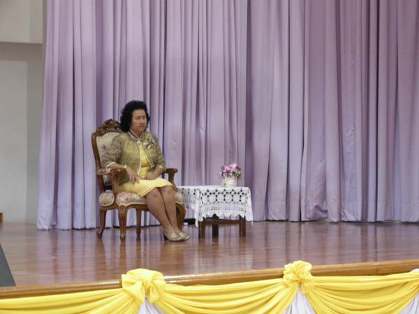 งานแสดงมุทิตาจิตผู้เกษียณอายุราชการ คณะศึกษาศาสตร์ ปี 2553 ภาพที่ 109