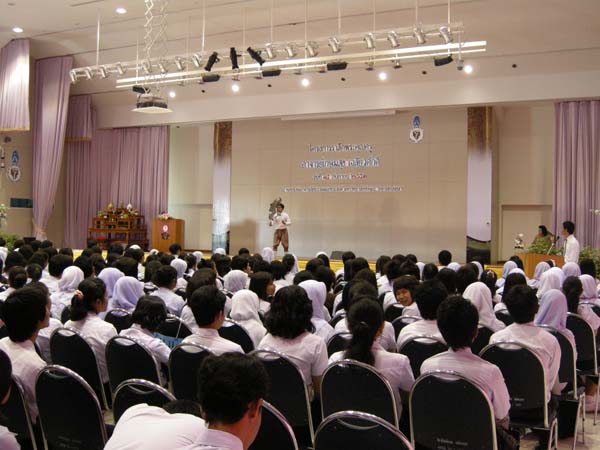 งานแสดงมุทิตาจิตผู้เกษียณอายุราชการ คณะศึกษาศาสตร์ ปี 2553 ภาพที่ 117