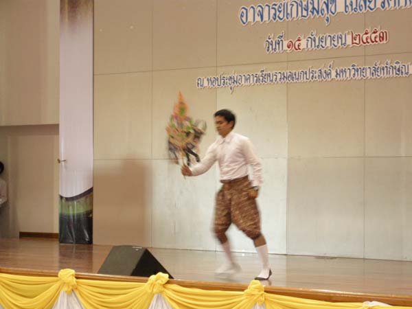 งานแสดงมุทิตาจิตผู้เกษียณอายุราชการ คณะศึกษาศาสตร์ ปี 2553 ภาพที่ 120