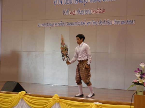 งานแสดงมุทิตาจิตผู้เกษียณอายุราชการ คณะศึกษาศาสตร์ ปี 2553 ภาพที่ 121