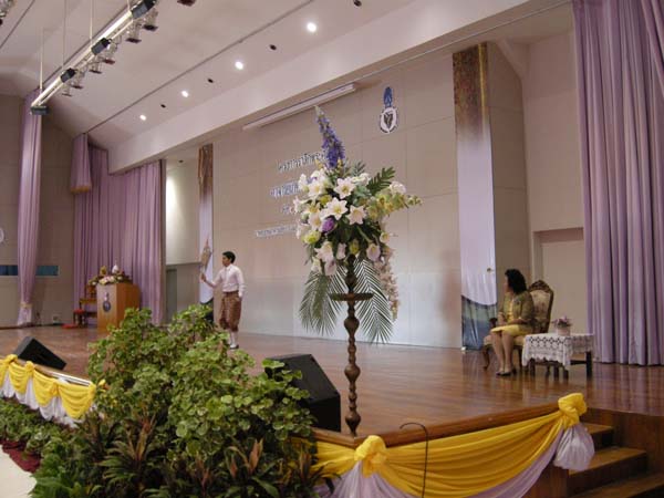 งานแสดงมุทิตาจิตผู้เกษียณอายุราชการ คณะศึกษาศาสตร์ ปี 2553 ภาพที่ 122