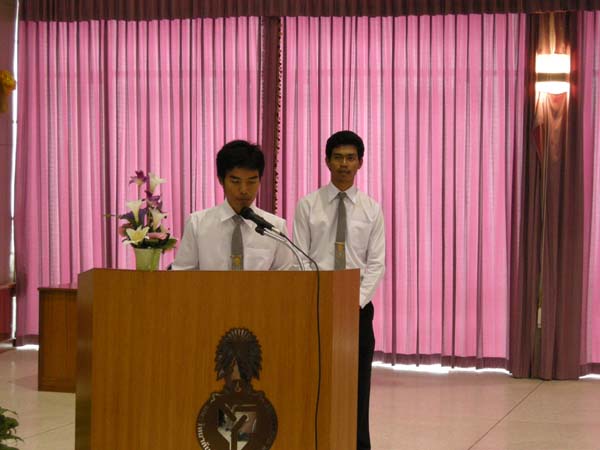 งานแสดงมุทิตาจิตผู้เกษียณอายุราชการ คณะศึกษาศาสตร์ ปี 2553 ภาพที่ 134