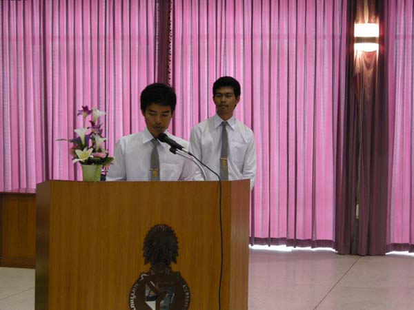 งานแสดงมุทิตาจิตผู้เกษียณอายุราชการ คณะศึกษาศาสตร์ ปี 2553 ภาพที่ 135