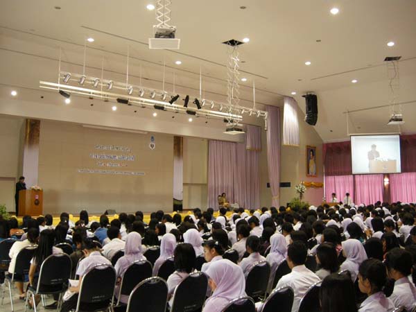 งานแสดงมุทิตาจิตผู้เกษียณอายุราชการ คณะศึกษาศาสตร์ ปี 2553 ภาพที่ 143