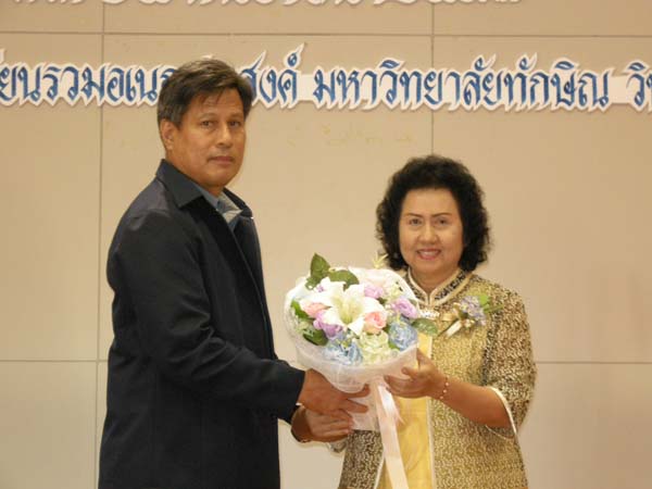 งานแสดงมุทิตาจิตผู้เกษียณอายุราชการ คณะศึกษาศาสตร์ ปี 2553 ภาพที่ 145