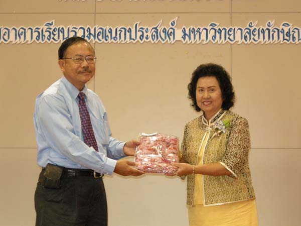 งานแสดงมุทิตาจิตผู้เกษียณอายุราชการ คณะศึกษาศาสตร์ ปี 2553 ภาพที่ 146