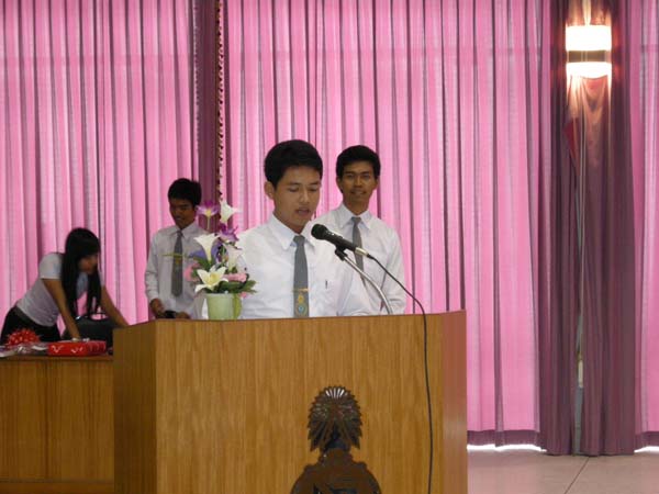 งานแสดงมุทิตาจิตผู้เกษียณอายุราชการ คณะศึกษาศาสตร์ ปี 2553 ภาพที่ 151