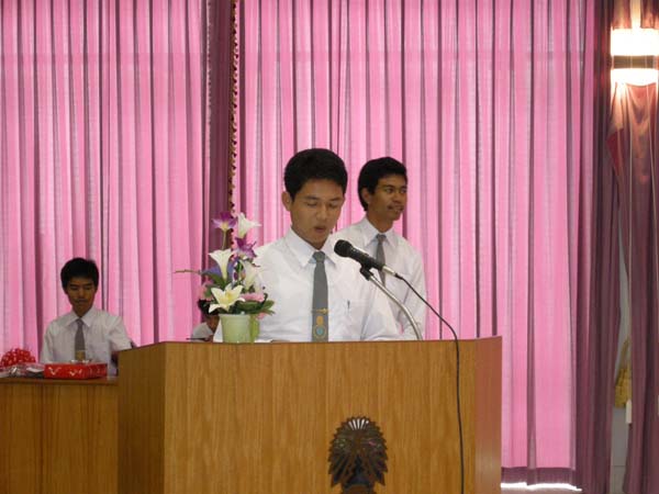 งานแสดงมุทิตาจิตผู้เกษียณอายุราชการ คณะศึกษาศาสตร์ ปี 2553 ภาพที่ 152