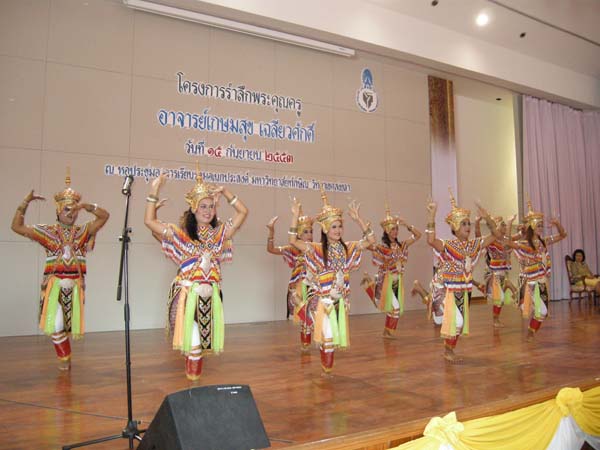 งานแสดงมุทิตาจิตผู้เกษียณอายุราชการ คณะศึกษาศาสตร์ ปี 2553 ภาพที่ 157