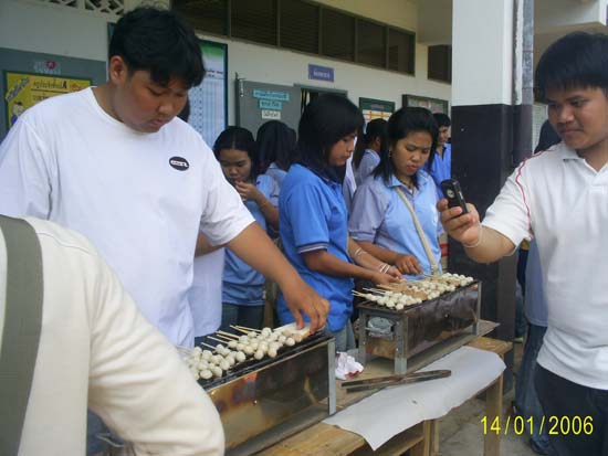 กิจกรรมนันทนาการและบริการชุมชนสำหรับนักเรียน ภาพที่ 28