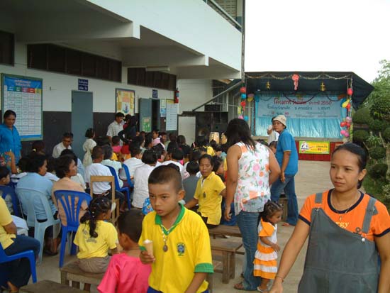โครงการวันเด็ก ณ โรงเรียนในอำเภอควนเนียง ภาพที่ 25
