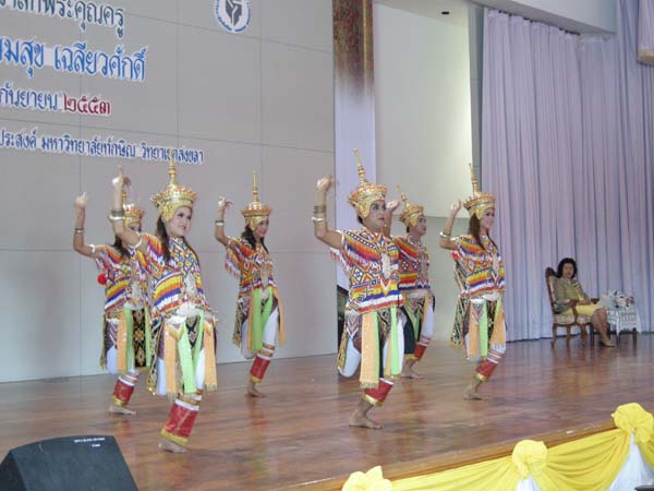งานแสดงมุทิตาจิตผู้เกษียณอายุราชการ คณะศึกษาศาสตร์ ปี 2553 ภาพที่ 160