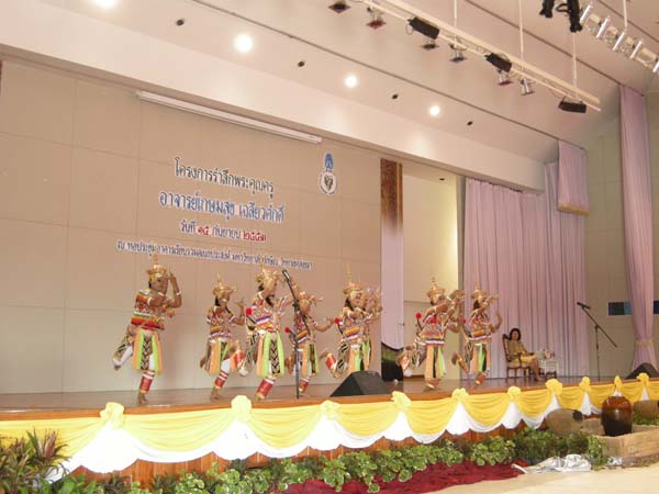 งานแสดงมุทิตาจิตผู้เกษียณอายุราชการ คณะศึกษาศาสตร์ ปี 2553 ภาพที่ 161