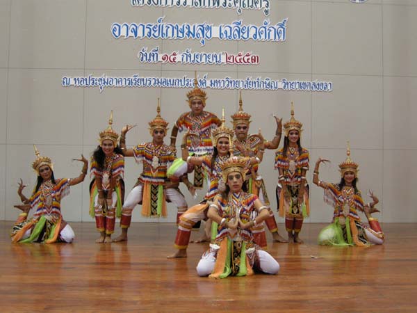 งานแสดงมุทิตาจิตผู้เกษียณอายุราชการ คณะศึกษาศาสตร์ ปี 2553 ภาพที่ 163