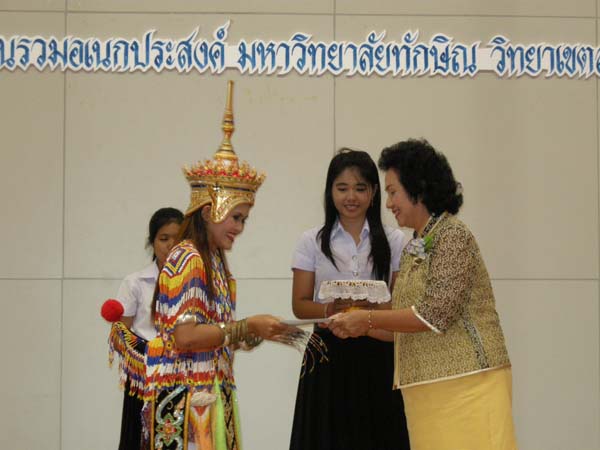 งานแสดงมุทิตาจิตผู้เกษียณอายุราชการ คณะศึกษาศาสตร์ ปี 2553 ภาพที่ 171