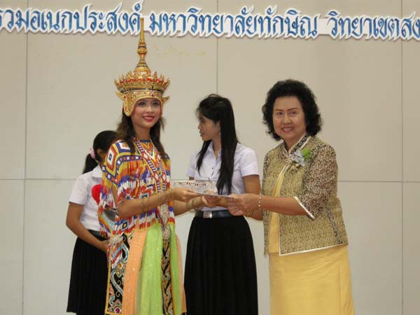 งานแสดงมุทิตาจิตผู้เกษียณอายุราชการ คณะศึกษาศาสตร์ ปี 2553 ภาพที่ 175
