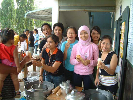 โครงการวันเด็ก ณ โรงเรียนในอำเภอควนเนียง ภาพที่ 27