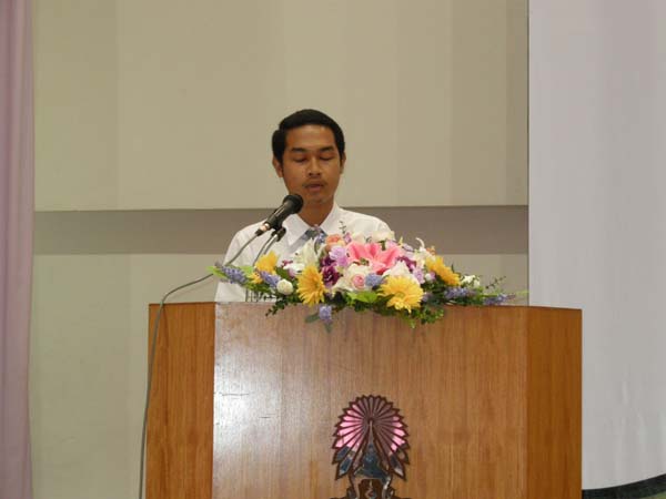งานแสดงมุทิตาจิตผู้เกษียณอายุราชการ คณะศึกษาศาสตร์ ปี 2553 ภาพที่ 182