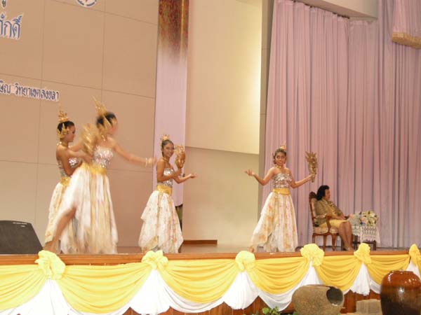 งานแสดงมุทิตาจิตผู้เกษียณอายุราชการ คณะศึกษาศาสตร์ ปี 2553 ภาพที่ 195