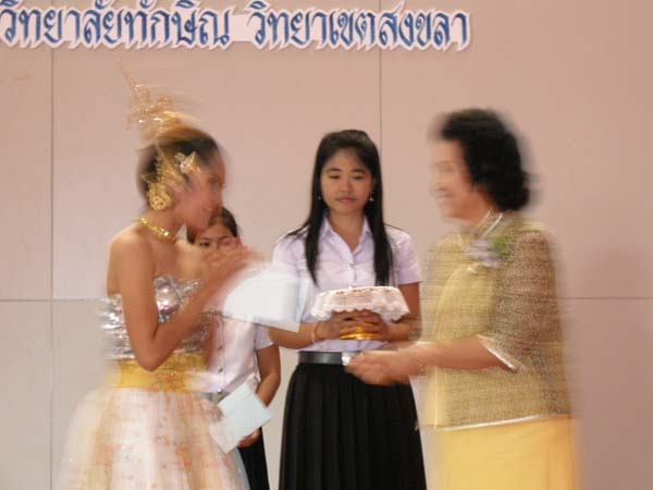 งานแสดงมุทิตาจิตผู้เกษียณอายุราชการ คณะศึกษาศาสตร์ ปี 2553 ภาพที่ 199