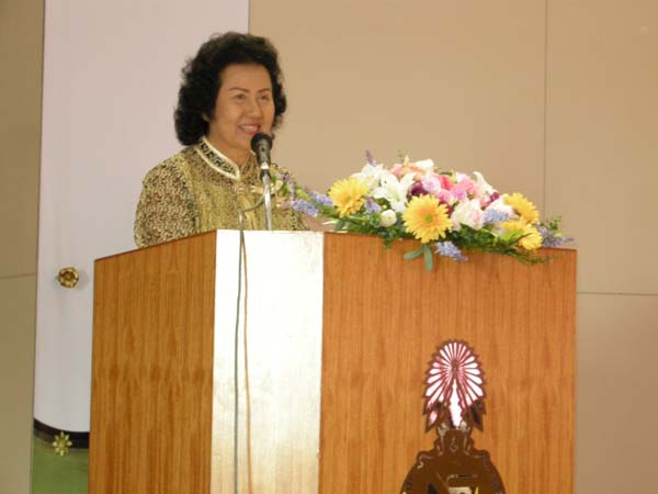 งานแสดงมุทิตาจิตผู้เกษียณอายุราชการ คณะศึกษาศาสตร์ ปี 2553 ภาพที่ 202