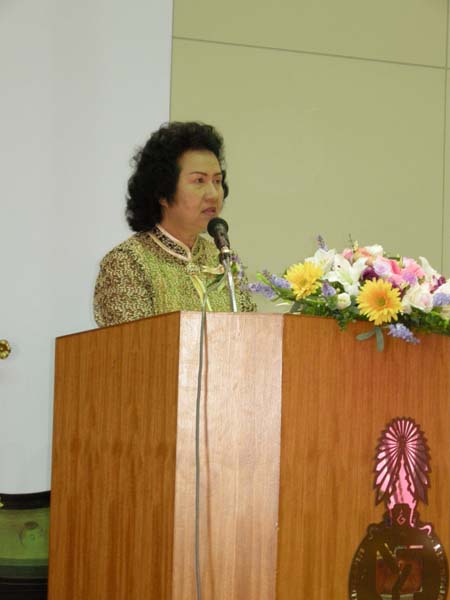 งานแสดงมุทิตาจิตผู้เกษียณอายุราชการ คณะศึกษาศาสตร์ ปี 2553 ภาพที่ 204