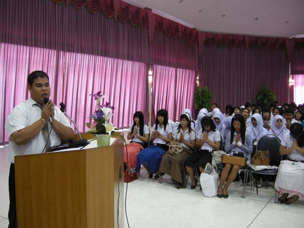 งานแสดงมุทิตาจิตผู้เกษียณอายุราชการ คณะศึกษาศาสตร์ ปี 2553 ภาพที่ 214