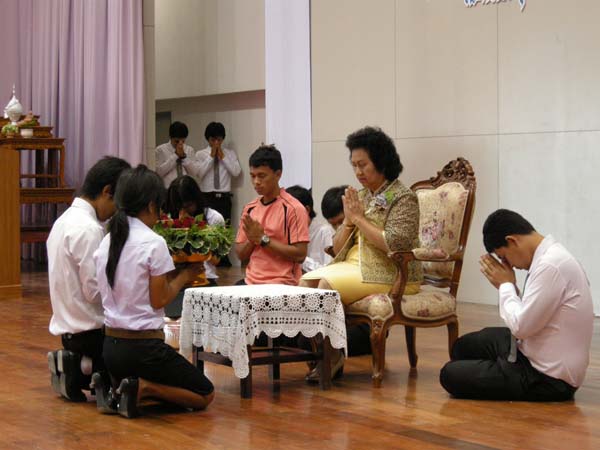 งานแสดงมุทิตาจิตผู้เกษียณอายุราชการ คณะศึกษาศาสตร์ ปี 2553 ภาพที่ 219