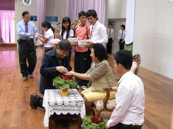 งานแสดงมุทิตาจิตผู้เกษียณอายุราชการ คณะศึกษาศาสตร์ ปี 2553 ภาพที่ 221