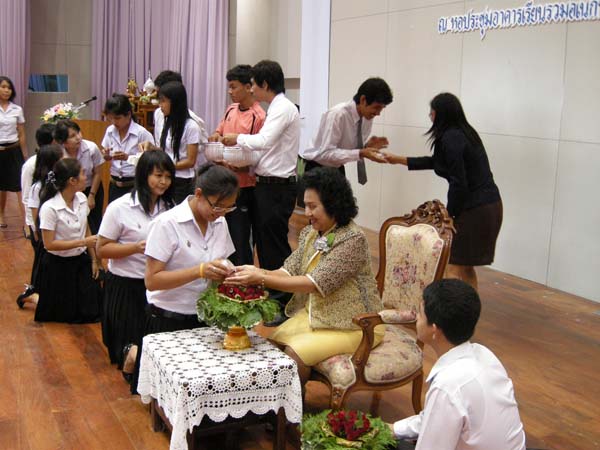 งานแสดงมุทิตาจิตผู้เกษียณอายุราชการ คณะศึกษาศาสตร์ ปี 2553 ภาพที่ 238