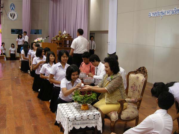 งานแสดงมุทิตาจิตผู้เกษียณอายุราชการ คณะศึกษาศาสตร์ ปี 2553 ภาพที่ 247