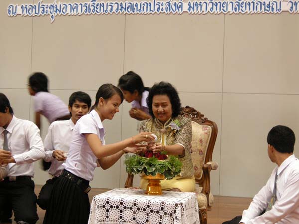งานแสดงมุทิตาจิตผู้เกษียณอายุราชการ คณะศึกษาศาสตร์ ปี 2553 ภาพที่ 249