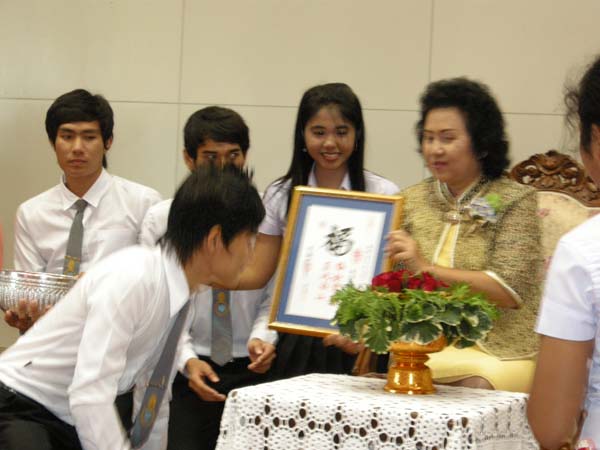 งานแสดงมุทิตาจิตผู้เกษียณอายุราชการ คณะศึกษาศาสตร์ ปี 2553 ภาพที่ 254