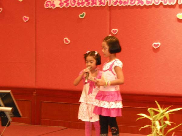งานแสดงมุทิตาจิตผู้เกษียณอายุราชการ คณะศึกษาศาสตร์ ปี 2553 ภาพที่ 267